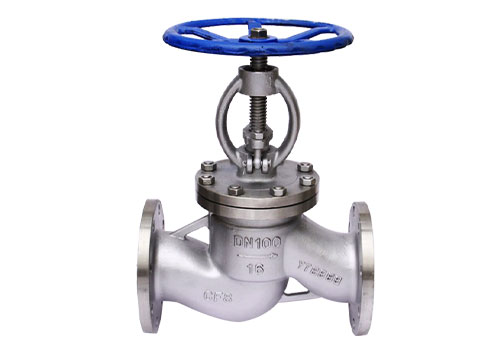 carbon globe valves